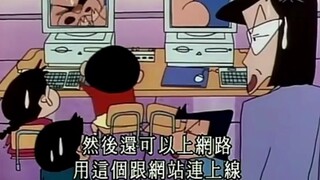 蜡笔小新：全世界除了小新，没有哪个5岁小孩可以这样了！