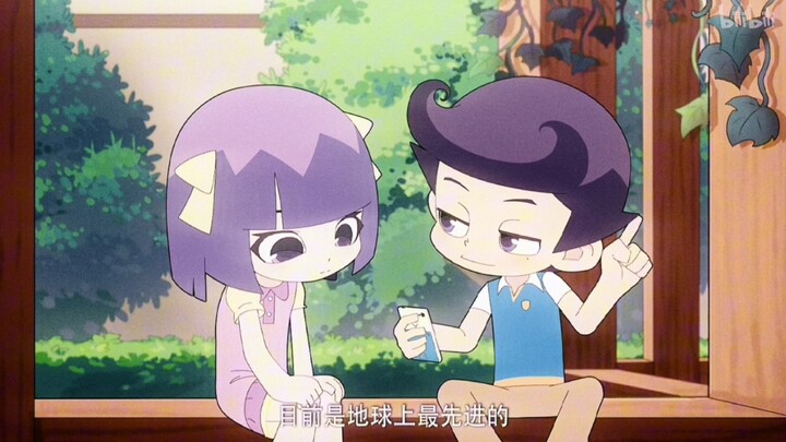 『神奇阿呦』唯独你，是我眼中的独宠。‖丁桃