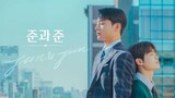 🇰🇷 𝗝𝘂𝗻 & 𝗝𝘂𝗻 | Episode 8 Finale ENGSUB