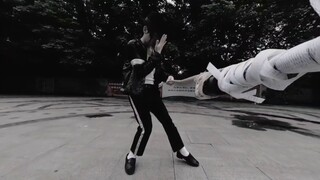 【360° VR】Bagaimana rasanya melakukan moonwalk Billie Jean milik Michael Jackson dalam mode panorama?