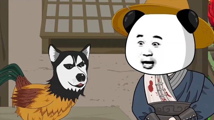 [เหล่าหลิวคนนี้ขี้ขลาดเกินไป] ตอนที่ 8: เซี่ยเหรินออกจากเถี่ยเจี้ยนเหมิน