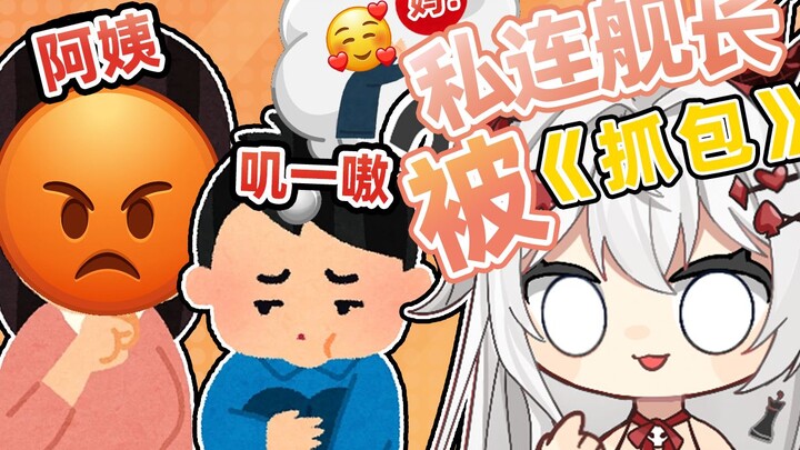 阿姨好！阿姨好！阿姨再见！