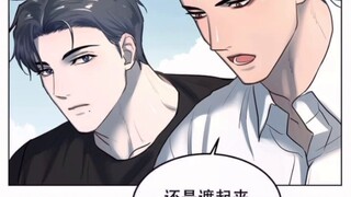 [Zhuangxiang] As long as the male mother's chest muscles are big enough, the baby will admit his mis