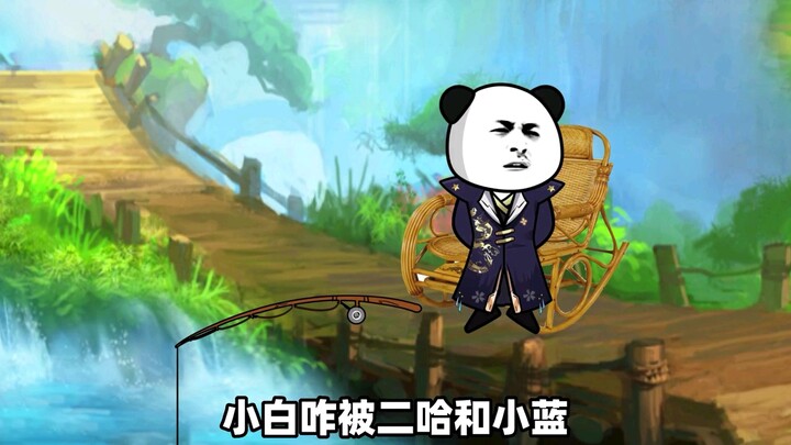 重生魔帝心怀鬼胎，被两宠物一顿教训，这也太惨了吧