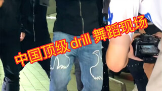 满分十分你打几分？
