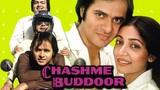 Chashme Buddoor (1981) Full Hindi Movie | Farooq Shaikh, Deepti Naval, Saeed Jaffrey