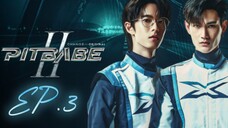 🇹🇭(2025)𝐏𝐈𝐓 𝐁𝐀 𝐁𝐄 2 | EPISODE 3