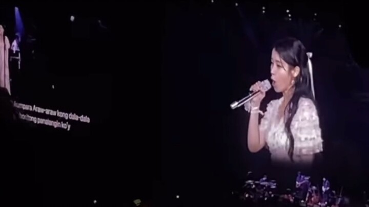 IU singing Pasilyo