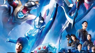 Karya Ultra baru pada tahun 2023 telah secara resmi dikonfirmasi sebagai "Ultraman Blazer"!