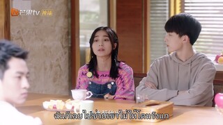 ขอบคุณฟ้า...ที่ทำให้ฉันได้เจอเธอ EP4