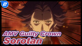 AMV Guilty Crown Sorotan_2