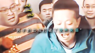 "肘击小蜜蜂 烦恼去无踪"