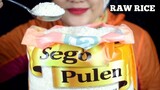 ASMR RAW RICE EATING || RAW RICE || MAKAN BERAS MENTAH DI KARUNG PLASTIK PAKE CENTONG|ASMR INDONESIA
