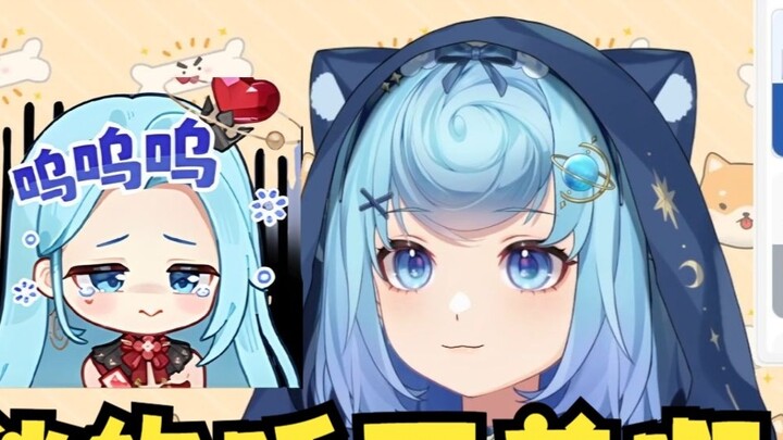 【เทียนโต่ว】ฉันนอนไม่หลับสองคืนที่ผ่านมา ฉันเป็นกังวลมาก😭