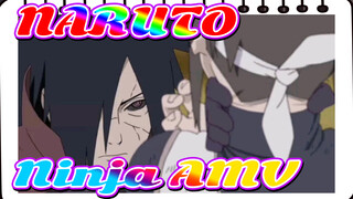 NARUTO|This is the Special Session for Ninja