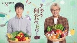 Watch What Did You Eat Yesterday/Kinou Nani Tabeta. S2 Episode 4 Eng Sub HD