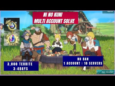 Ni no Kuni Multi Account Solve! Farm  3,000 Territe ( Tagalog )