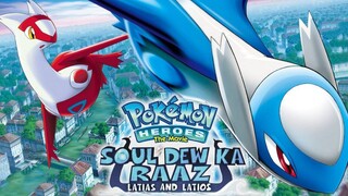 POKEMON Movie 5 : Thần Hộ Mệnh Của Thành Phố Nước Latias Và Latios [ Thuyết Minh ]