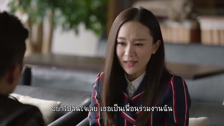 เหมือนมีคนเป็นๆมาคุย| ตอนที่ 35 | วุ่นรักลุ้นวิวาห์ - Would You Marry Me | ฮั่วซือเหยียน【ซับไทย】