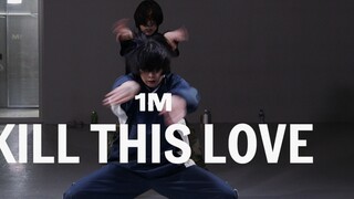 【1M】Hyojin Choi x Dorocy biên đạo "Kill This Love"