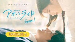 Blue Spring Ride LIVE ACTION | Episode 4 Season 1 (English Sub)