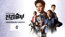 🇰🇷 Bad Prosecutor (2022) Ep6 Eng Sub