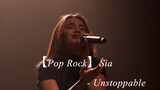 (มิวสิกวิดีโอ) Unstoppable เพลงของ Sia (LVNJ Cover)