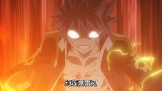 [ Fairy Tail ] "BGM của Fairy Tail vẫn có thể cháy được chứ?"