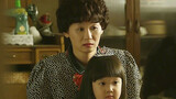 [Reply 1988] Even If You Only Show Your Best Side, Mother Can See It