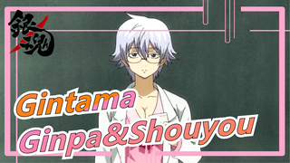 Gintama|Collection of Sakata Ginpa&Yoshida Shouyou