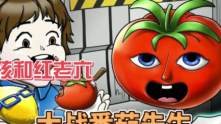 The little brat and Red Six challenge Mr. Tomato. Mr. Tomato also eats vegetables. What a strange ne