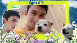 吴磊和小北双向爱的日常 磊北是真的