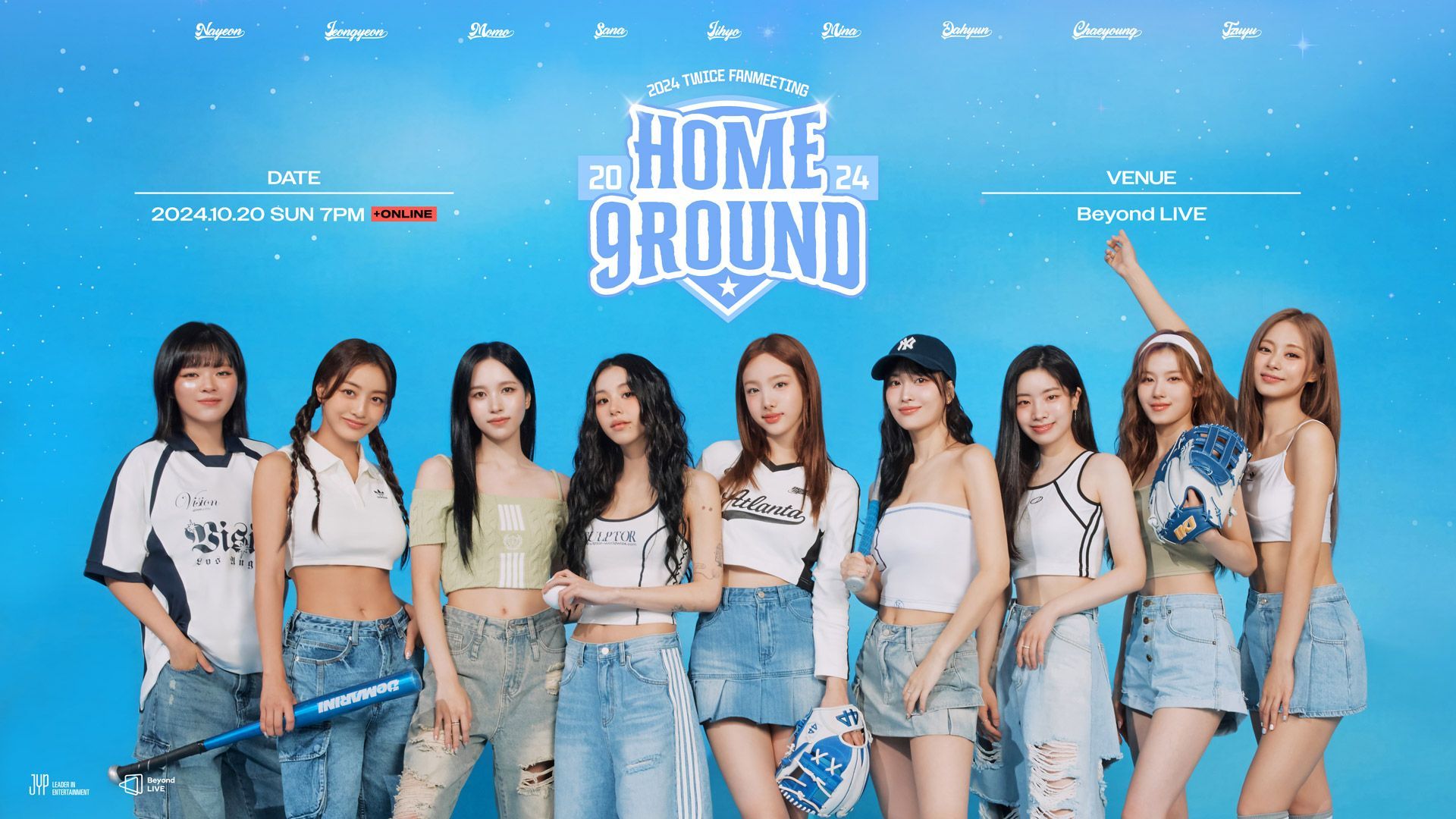 TWICE HOME 9ROUND ファンミ オンライン トレカ コンプ タレント