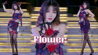 [Xuxu|Vertical] Is this wild rose fragrant? Jisoo from "Flower"