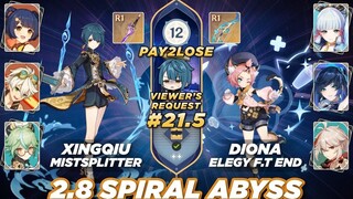 Genshin Impact 2.8 Spiral Abyss ชั้น 12 - คำขอของผู้ชม 215 - XingqiuMistsplitter / DionaElegy