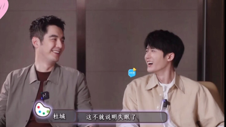 凌晨三点收到对方的消息：你回我就完蛋了