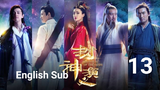 Investiture Of The Gods (Eng Sub S1-EP13)