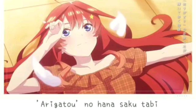 Go Toubun no Hanayome Movie「AMV」- Gotoubun no Kiseki ᴴᴰ - BiliBili