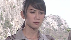 ฝนเหนือ ตอนที่ 28