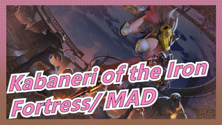 [Kabaneri of the Iron Fortress] The First Video, Please Thumbs-up