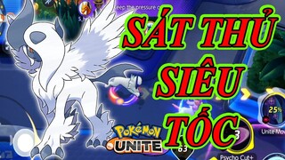 POKEMON UNITE Đường Lên Master Gặp Toàn Thách Đấu Khó Nhằn LIÊN QUÂN Top Game Android Ios Thành EJ