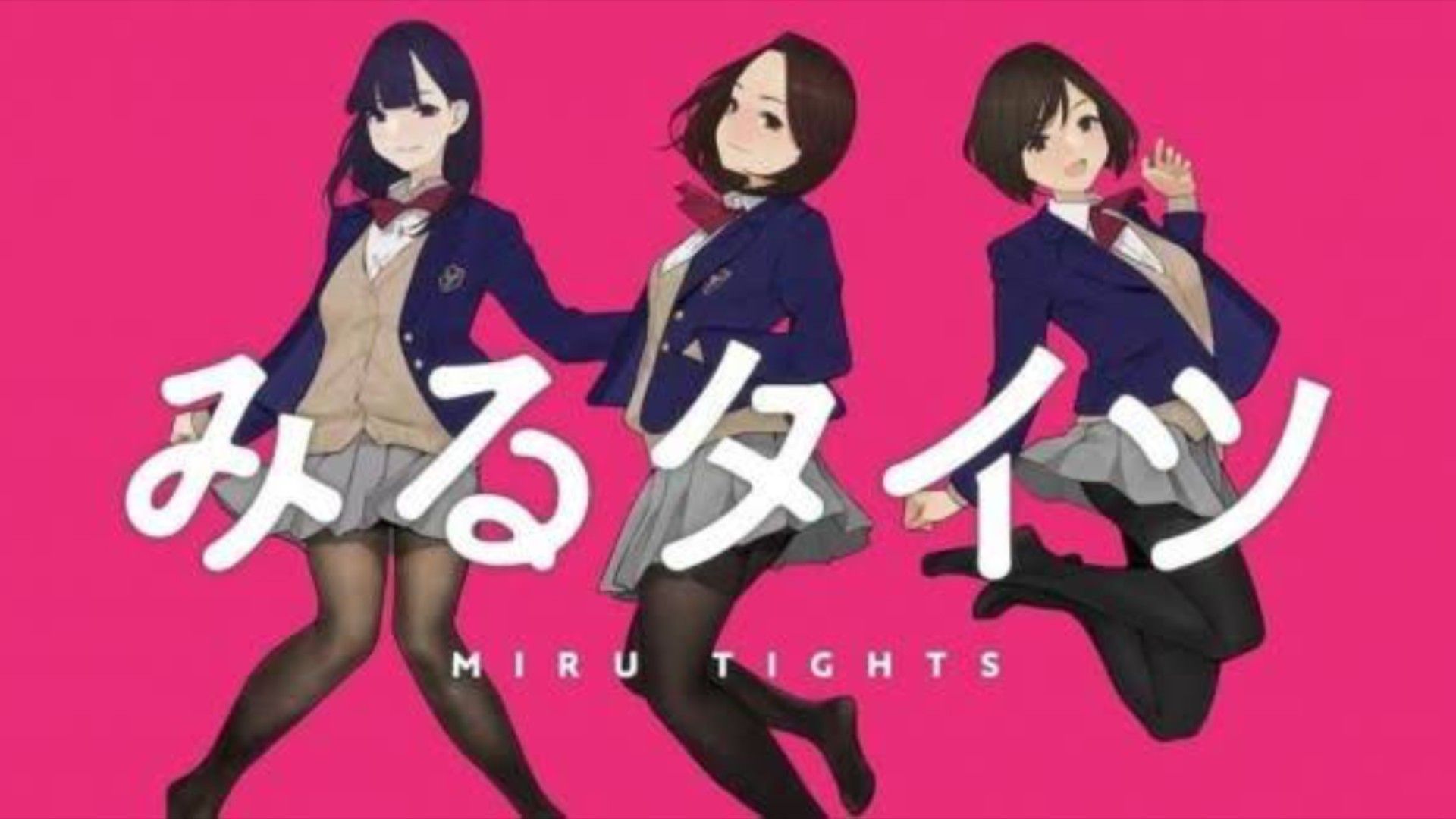 Miru Tights - Episode 1 discussion : r/anime