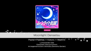 Moonlight Densetsu [Special] Bang Dream Girls Band Party