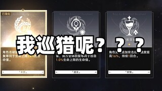 这个运气放在整个模拟宇宙里也是相当炸裂的！