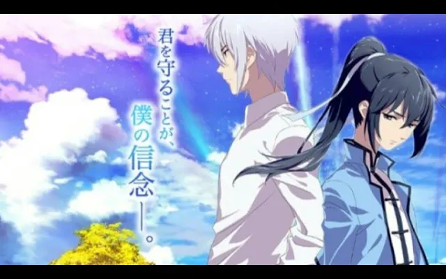 Spiritpact