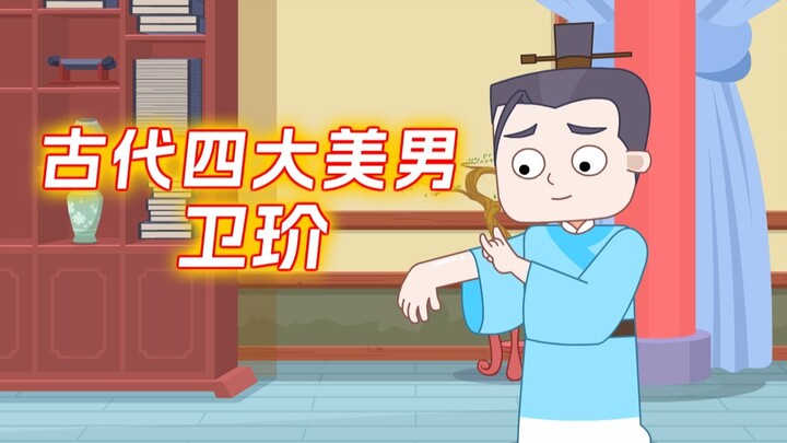 被自己帅死是种什么体验?