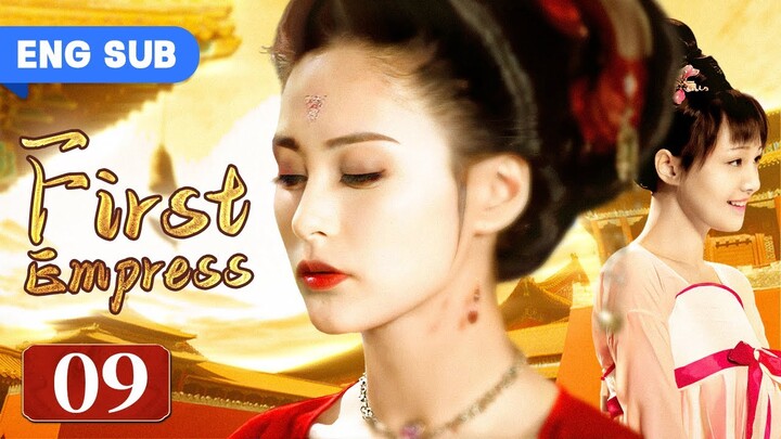 [ENG SUB] First Empress 09 (Yin Tao, Zheng Shuang, Gillian) Chinese Historical Drama