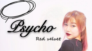 (คัฟเวอร์แดนซ์) Red velvet Psycho เต้นร้องที่ห้องซ้อม เสียงบริสุทธิ์