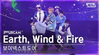 [안방1열 풀캠4K] 보이넥스트도어 'Earth, Wind & Fire' (BOYNEXTDOOR FullCam)│@SBS Inkigayo 240428