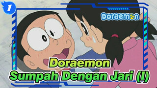 Doraemon | [Koleksi] Sejarah Cinta Nobita dan Shizuka --- Sumpah Dengan Jari (I)_C1